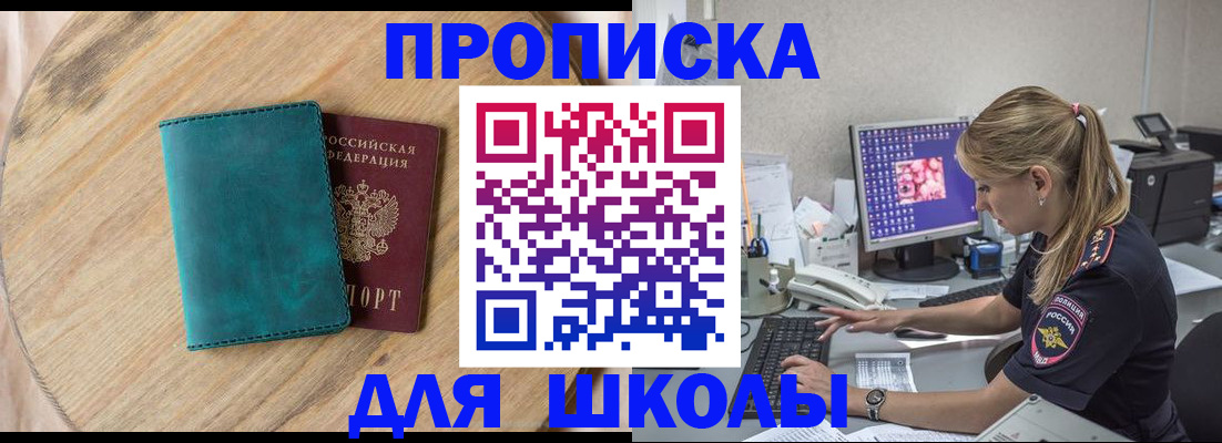 форма 3 в Острогожске